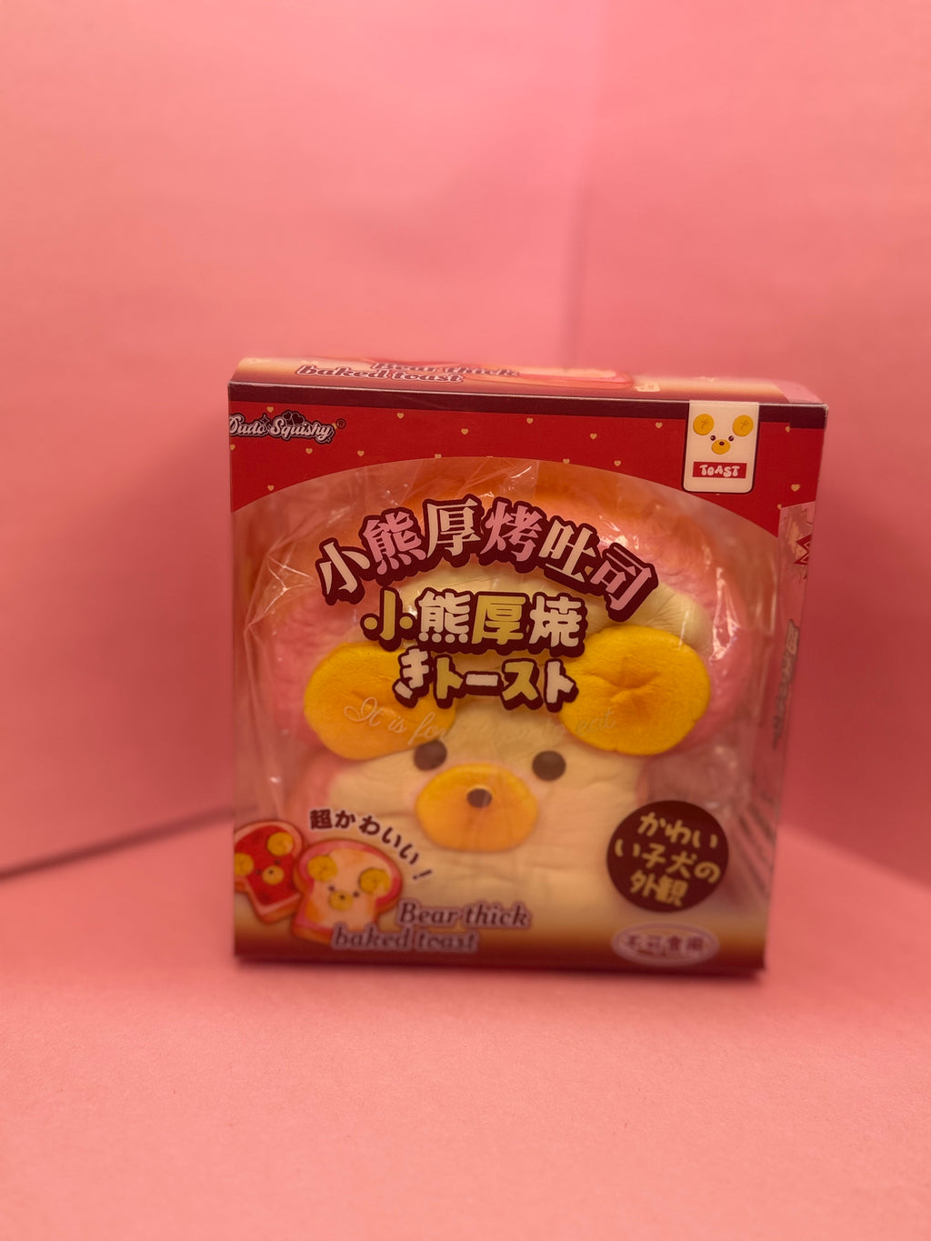Dudo Thick Bear Toast